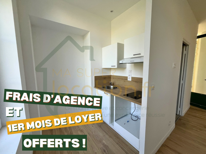 STUDIO NEUF DANS RESIDENCE EXCEPTIONNELLE AVEC ESPACE EXTERIEUR