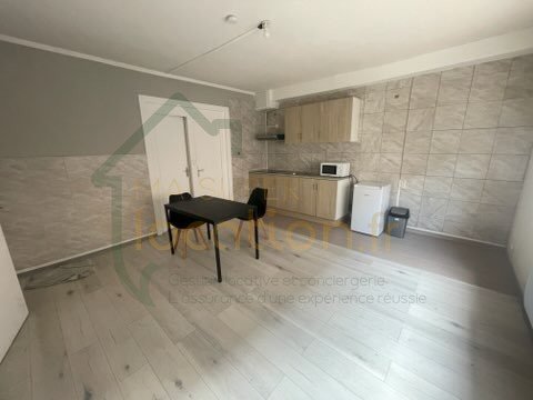 Appartement 2 pièces meublé proche IUT