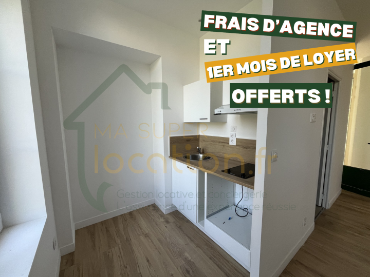 STUDIO NEUF DANS RESIDENCE EXCEPTIONNELLE AVEC ESPACE EXTERIEUR