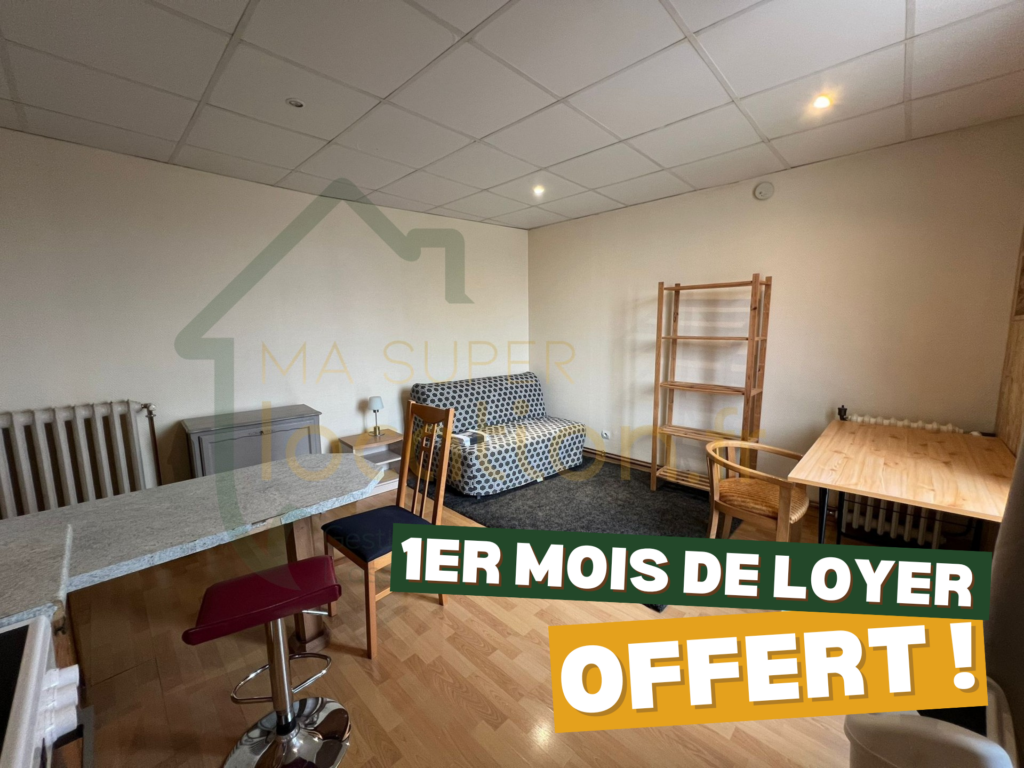 HYPER CENTRE ST QUENTIN : STUDIO